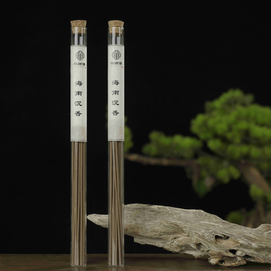 华师傅海南沉香线香办公司茶室客厅香薰天然香母婴可用醇香持久