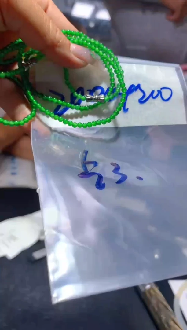 【闪购商品】定制翡翠合金38-定制翡翠多样性发货(发其一)