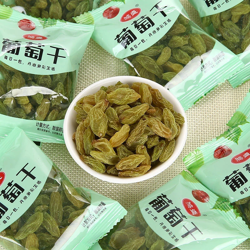 产地新疆开袋酸甜美味大颗粒开袋散装小包装婚庆儿童干果零食新货