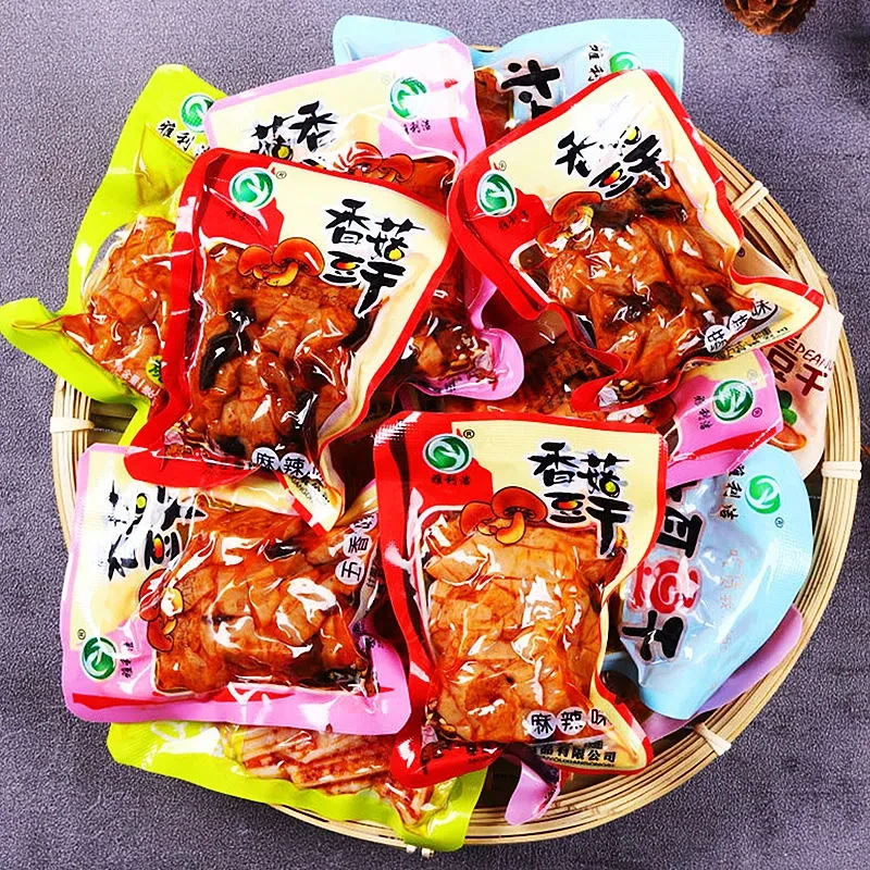 美味传统营养麻辣浓郁散装整箱精选休闲小吃食品麻辣小包装解馋