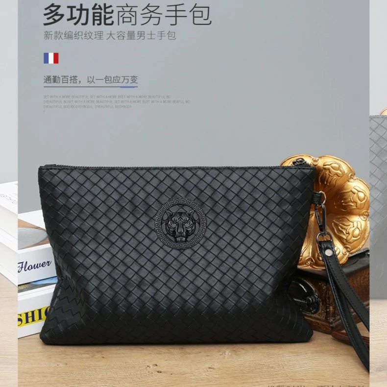 【万象奢品黑金VIP专享】 男士高档商务手拿包