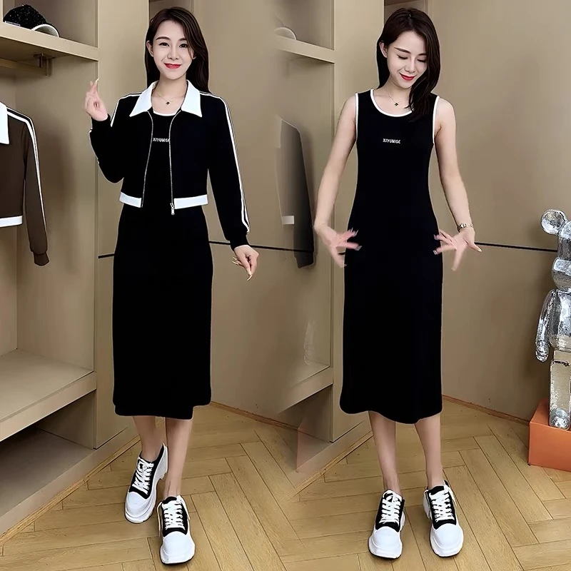 高级感时尚背心裙运动套装女2025新款小个子气质减龄针织休闲套装