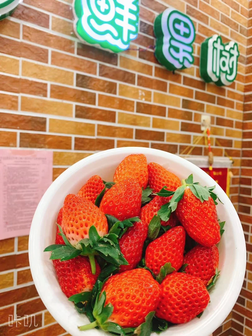 【鲜果树】甜宝草莓16.9元/盆新鲜草莓