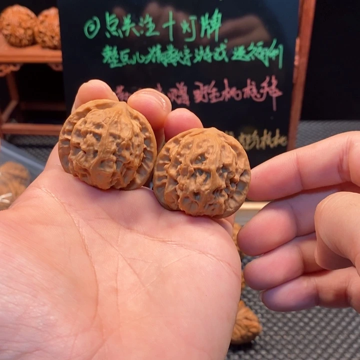 文玩核桃吊坠38野狼