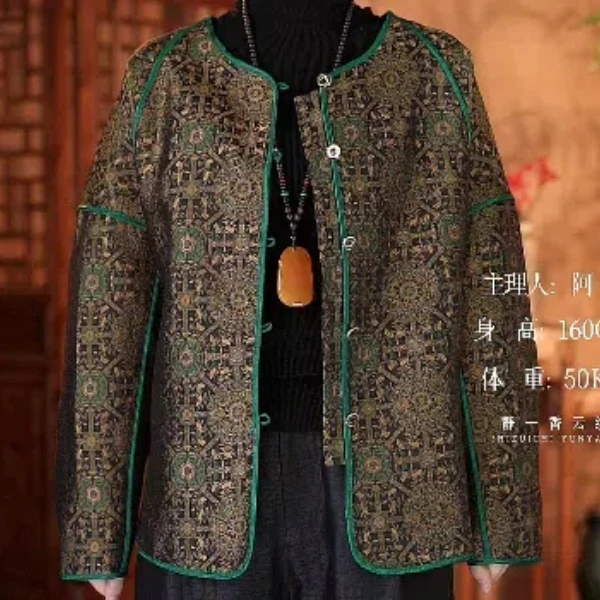 静一 黑金八达晕 122245宋锦短外套