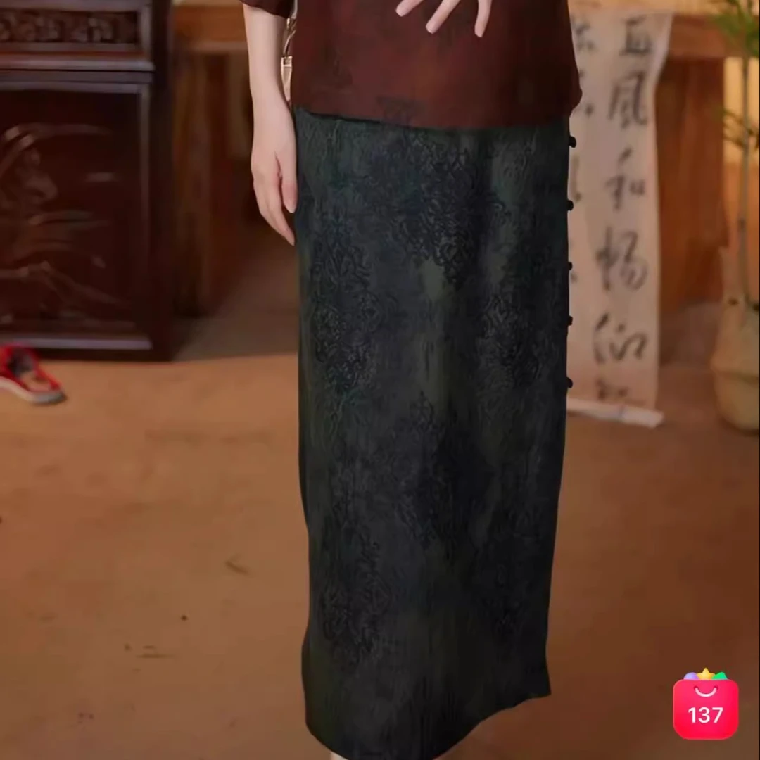 潘 红云纱绞萝香云纱包裙 287724-1