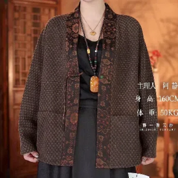 80姆米柞蚕丝 330824短外套