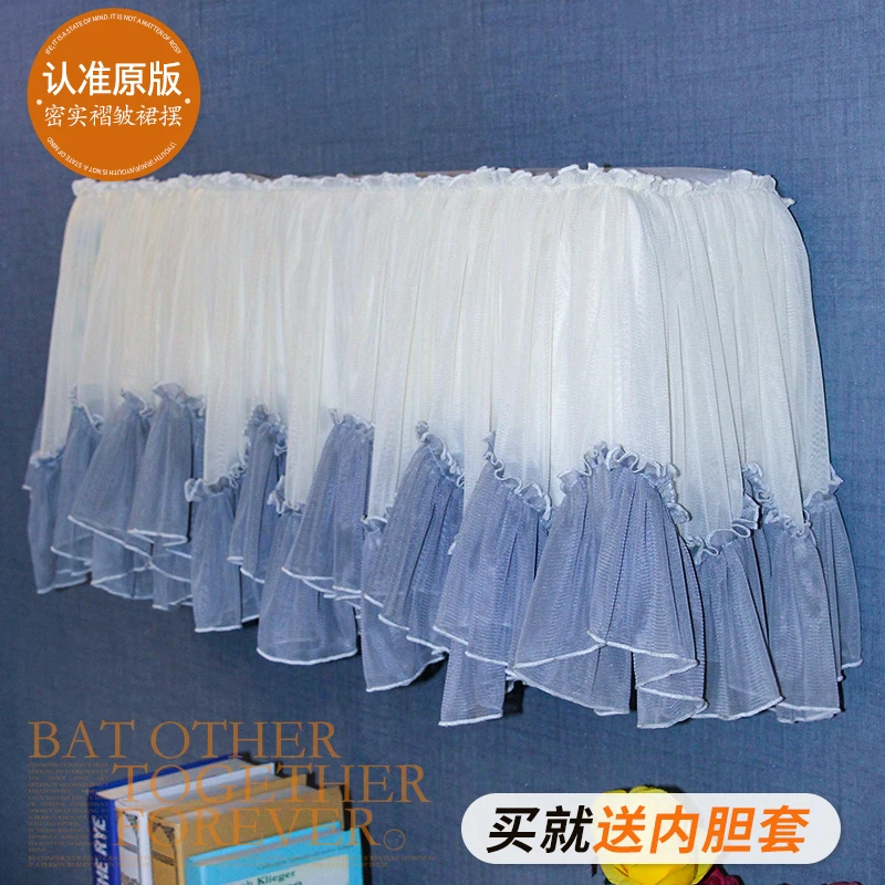 布艺空调挂机罩防尘罩法式蕾丝空调套开机不取防直吹月子罩送内套