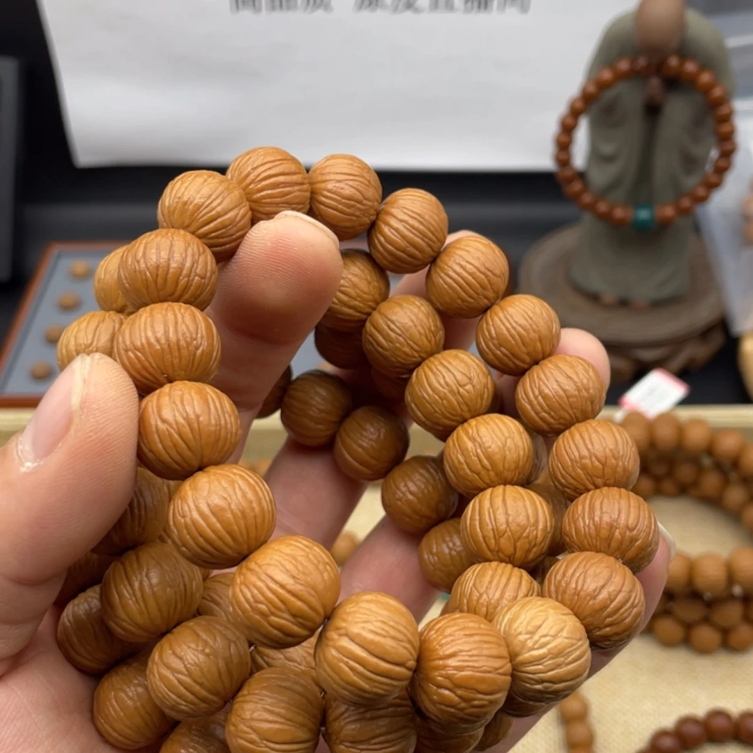 【闪购商品】猴头核桃吊坠