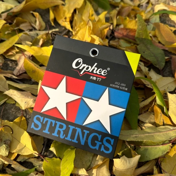 Orphee/奥路菲火枪T系列/双涂层防锈镀膜磷铜民谣琴吉他弦一套6根