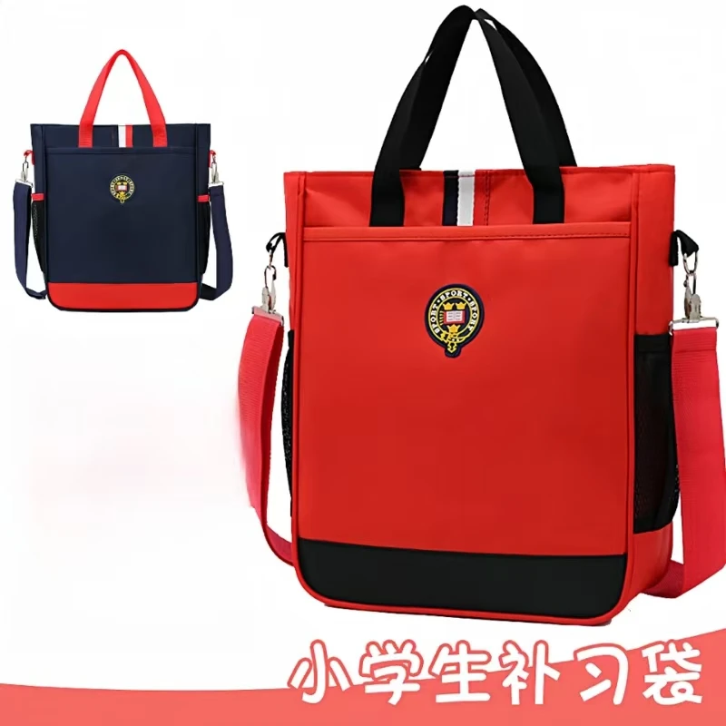新款英伦风补习袋，-破损丢件联系客服补发