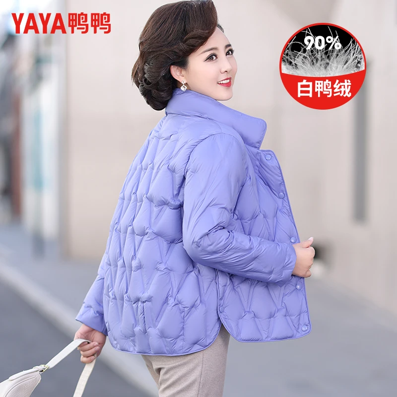 鸭鸭中年妈妈羽绒服短款加厚洋气小个子优雅冬外套女YE2B625042Q
