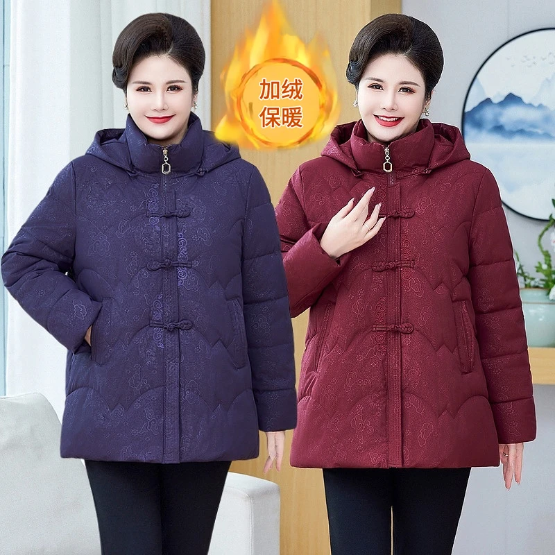 妈妈冬装新款时尚棉服唐装加大上衣中老年人奶奶装保暖棉袄外套女