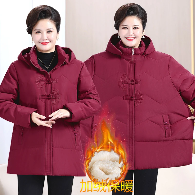 -260斤特大码妈妈装加绒加棉保暖棉衣中老年大人女装中长款棉袄