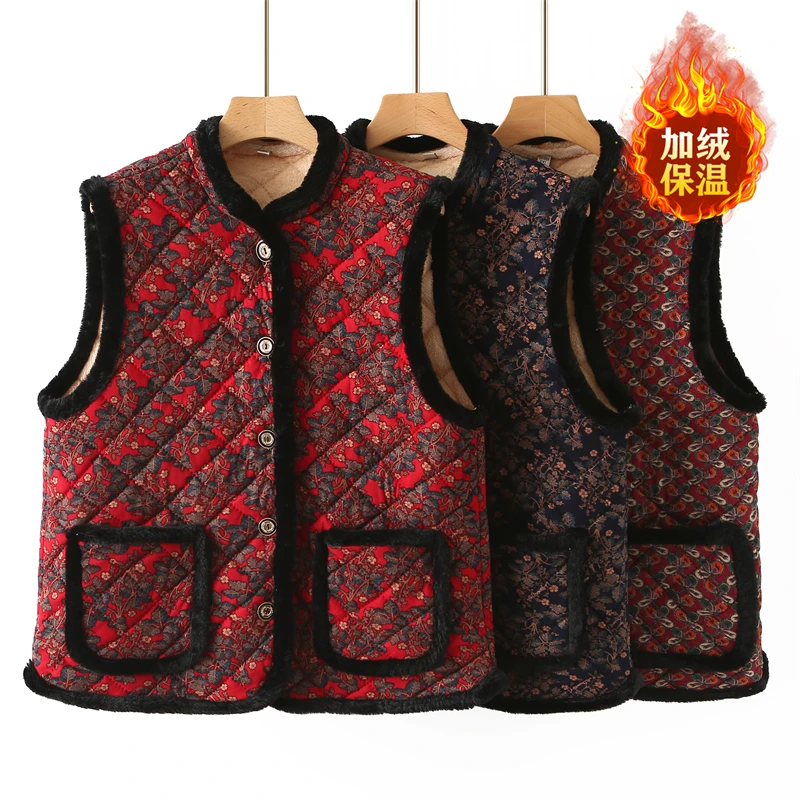 中老年新款保暖大码马甲秋冬胖妈妈加绒加厚女装奶奶背心外套坎肩