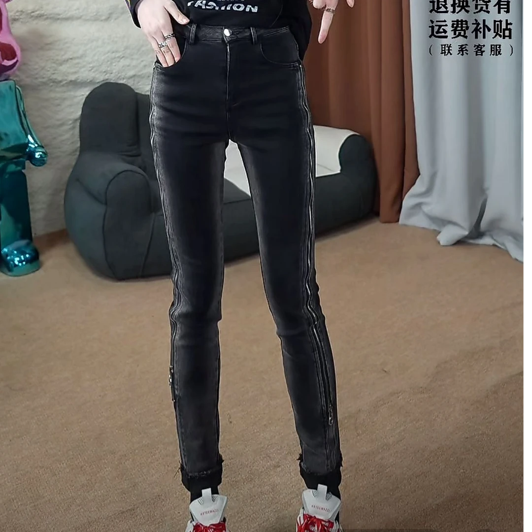 【GYT】冬款牛仔裤加绒修身薄绒裤牛仔裤弹力时尚显瘦小脚裤429