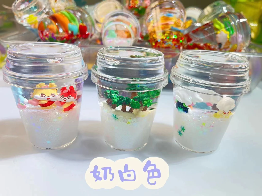 【代拆】四票大咖啡杯精品摆件盲盒潮玩流沙摆件