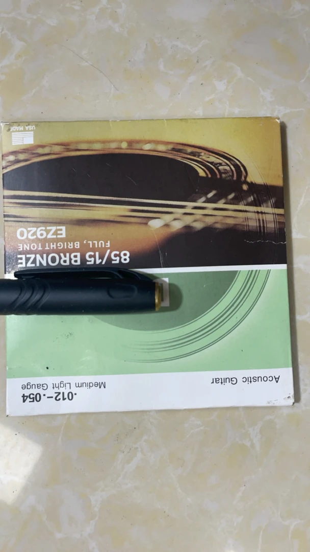 012全单吉他专用琴弦彩头六根一套