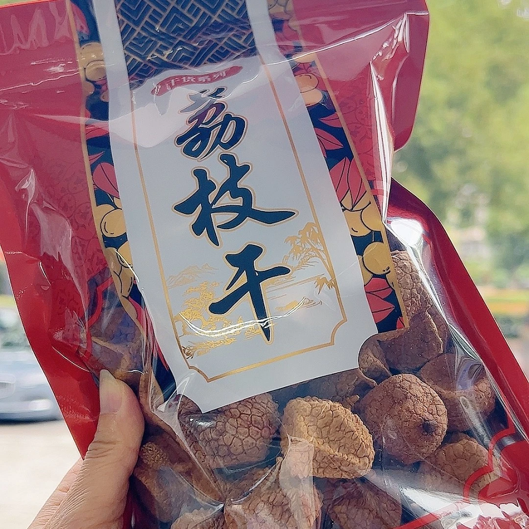 【西门礼选】新货糯米糍荔枝干500克一斤装