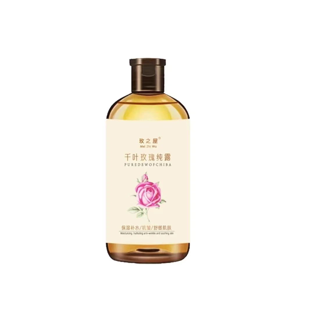 玫之屋千叶玫瑰纯露