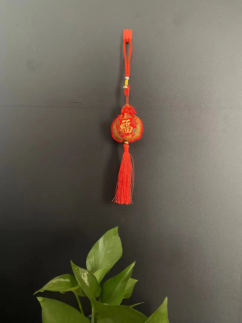 亏米福利——乔迁新年装饰钱袋子挂饰2串