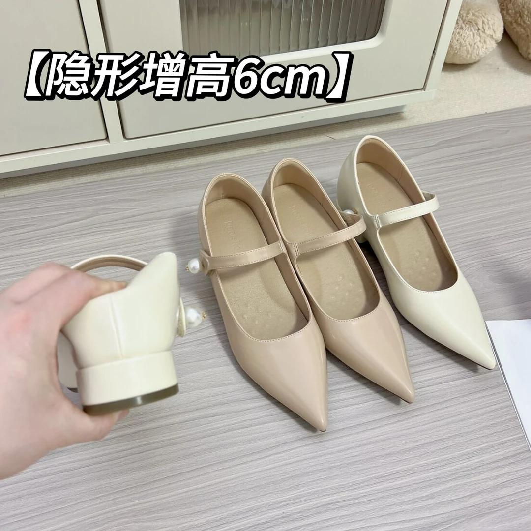 隐形增高6cm~玛丽珍尖头粗跟单鞋2024夏季新款休闲百搭气质单鞋女