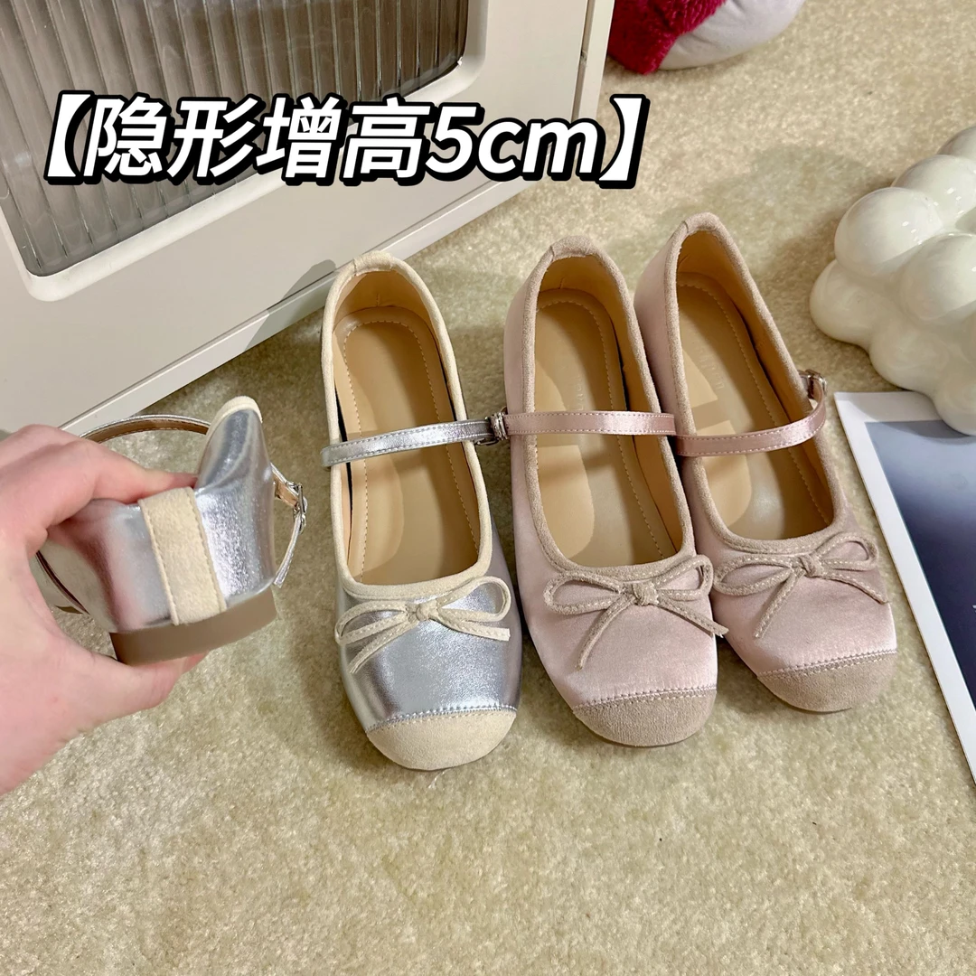 隐形增高5cm~玛丽珍蝴蝶结芭蕾舞鞋2024夏季新款晚晚风温柔单鞋女