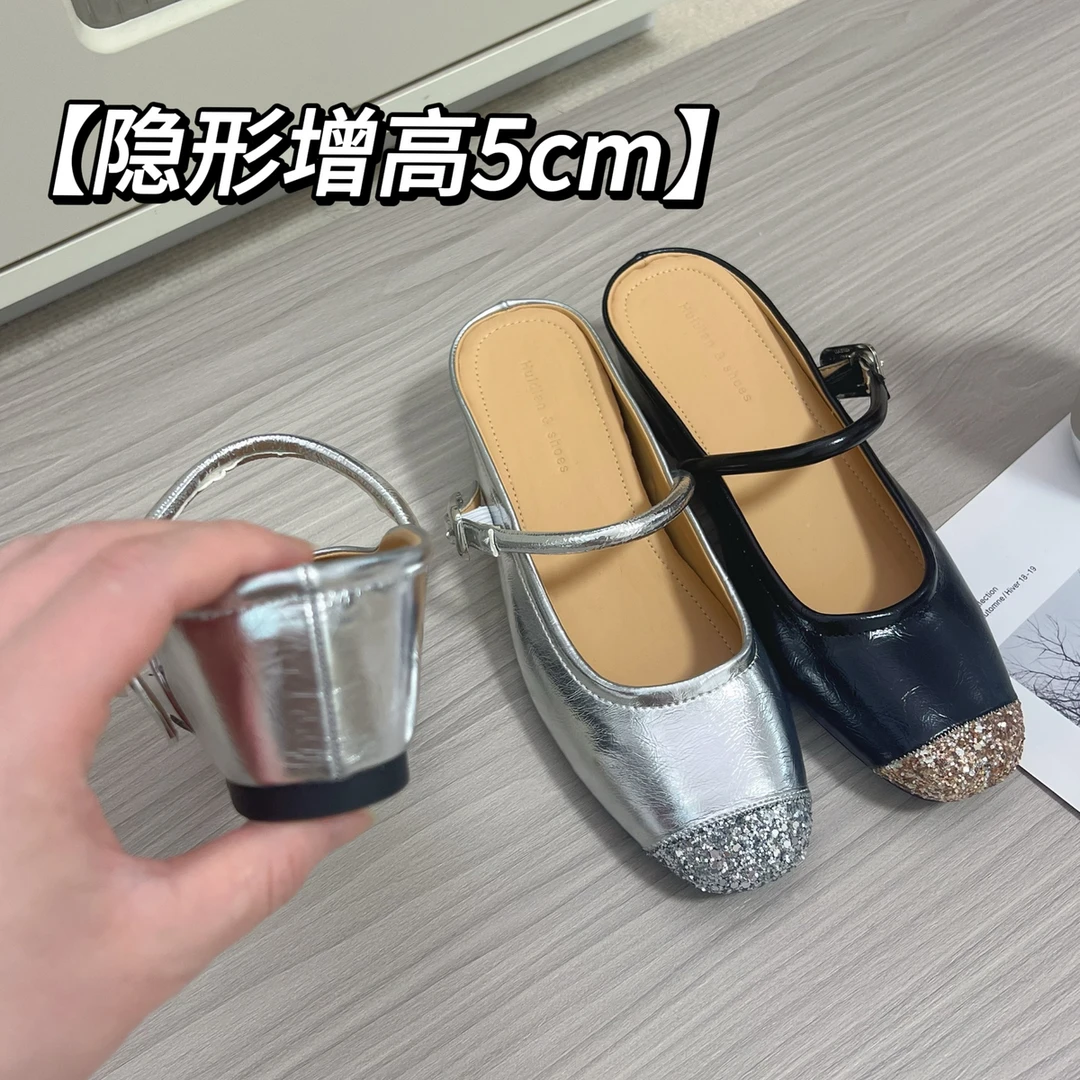隐形增高5cm~玛丽珍亮片鞋头包头半拖鞋2024夏季新款气质休闲女鞋