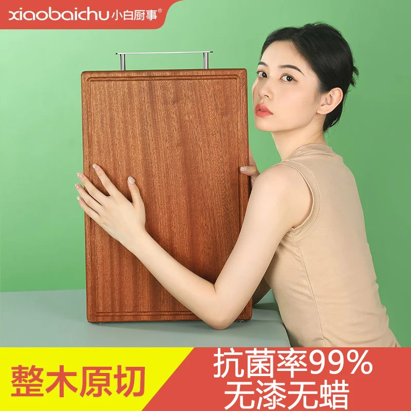 进口乌檀木菜板抗菌防霉家用双面案板厨房水果切菜板加厚粘板砧板