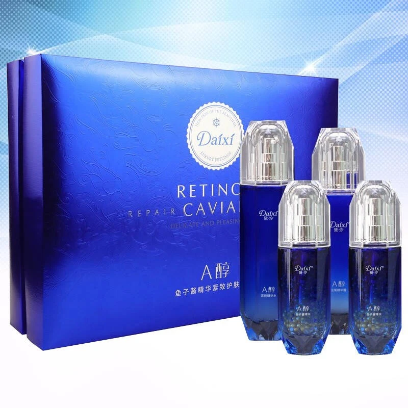 【心悦推荐】黛汐鱼子酱套盒四件套精华水精华露精华霜