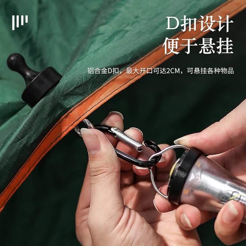 户外强力磁铁挂钩强磁性挂钩露营灯挂天幕帐篷固定登山扣