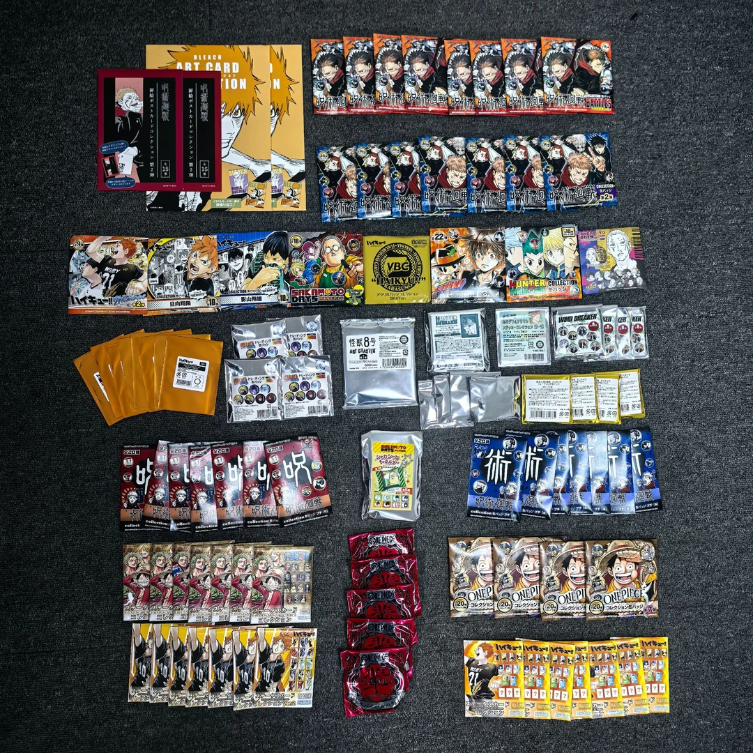 【坂本日常】坂本日常/排球少年等/多ip混池大乱斗（默认代拆）