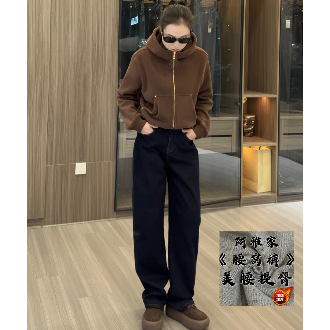 阿雅家-97A83腰窝裤（美腰提臀）防褪色丹宁牛仔裤弹力小弯刀裤子