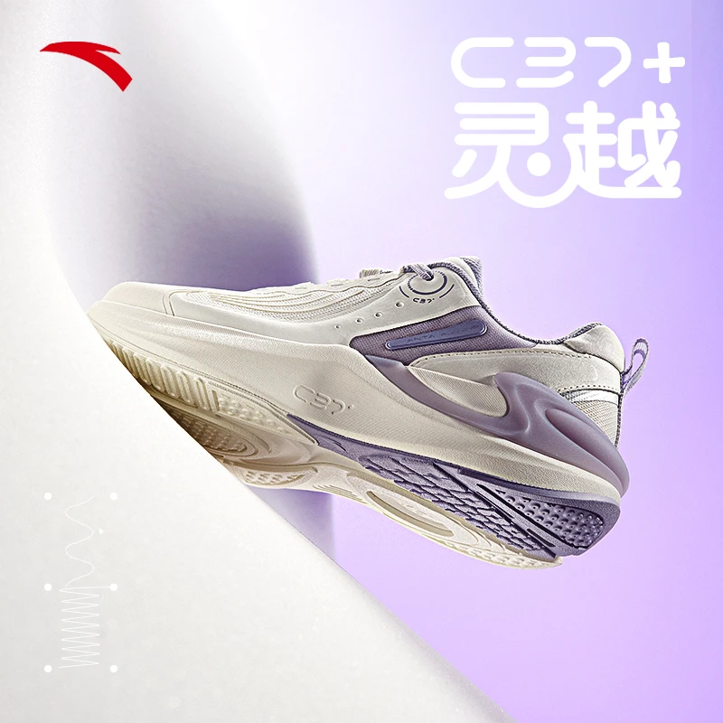 【小封专属】安踏C37+灵越丨安踏软底缓震情侣款运动鞋912435538-QD