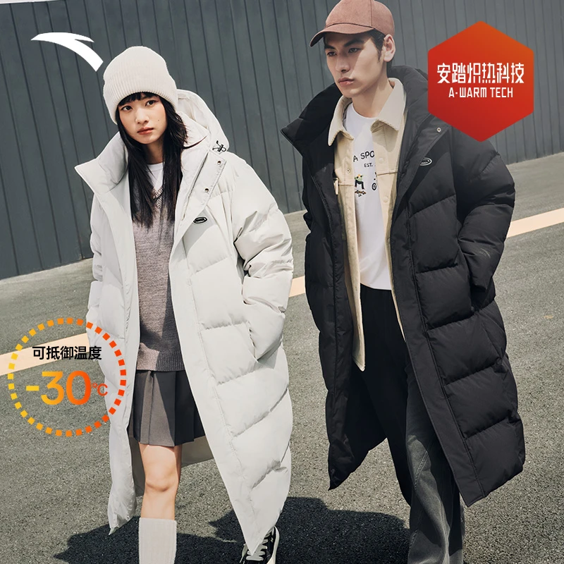 【安踏速暖羽绒服】长款连帽羽绒服男女情侣冬季防泼水保暖外套A