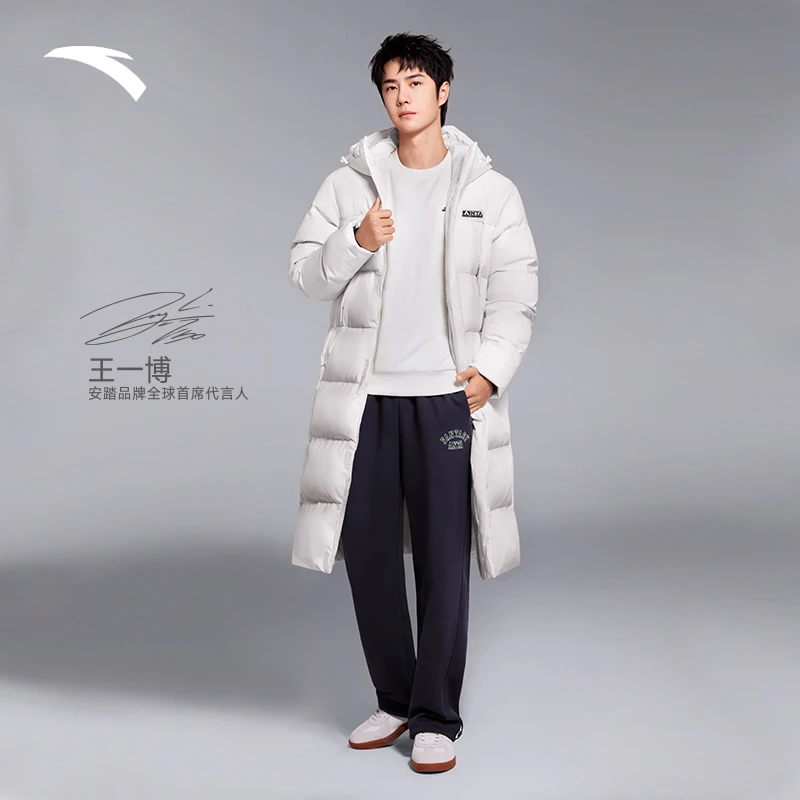 【安踏王一博同款】|男女同款羽绒服长款四防鸭绒防风外套952448904