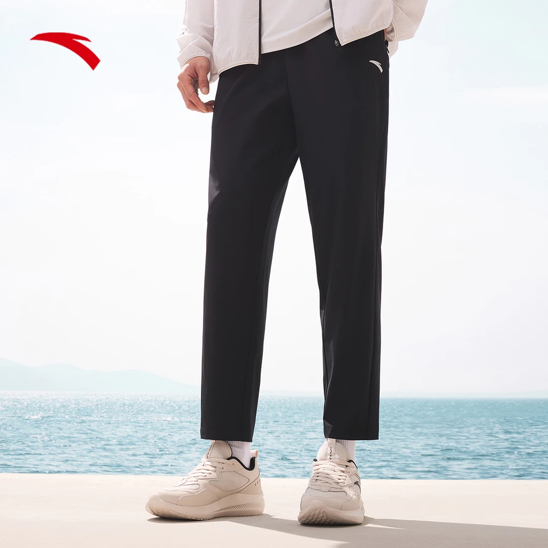 安踏速干裤丨梭织防晒运动长裤薄款直筒裤952427504-QD