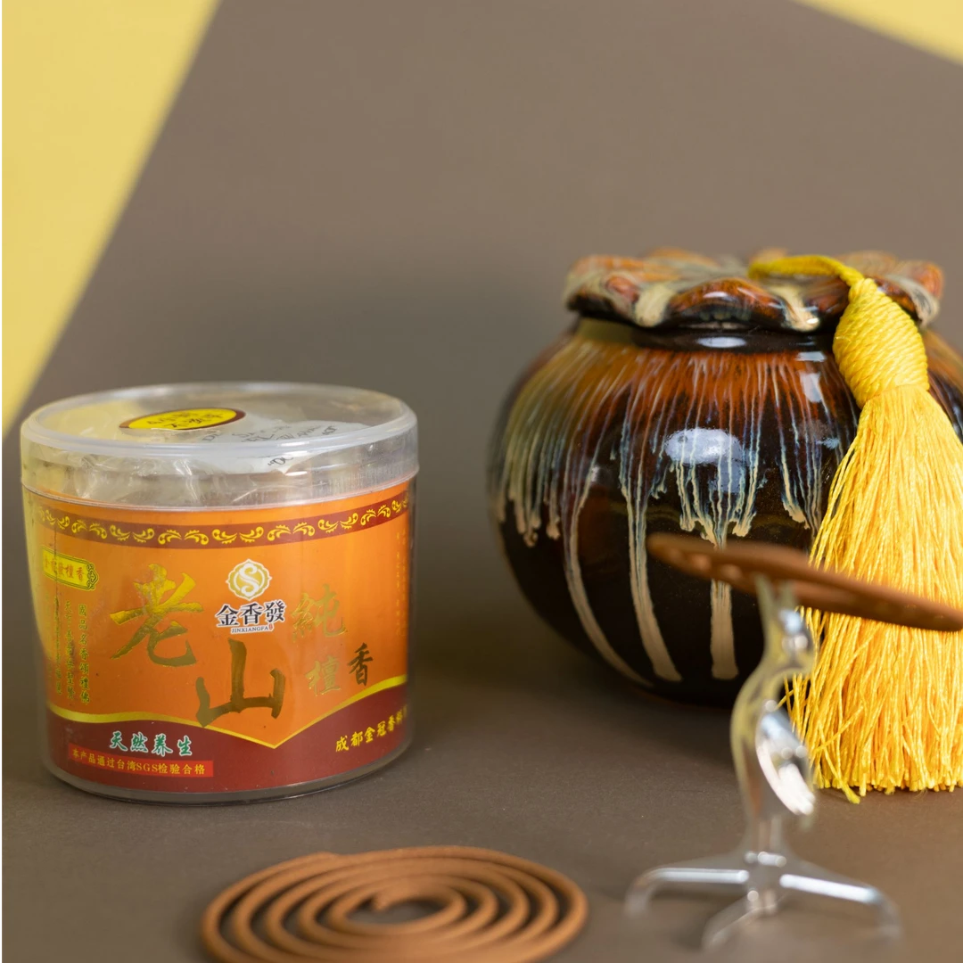 金香发老山檀香(盒)