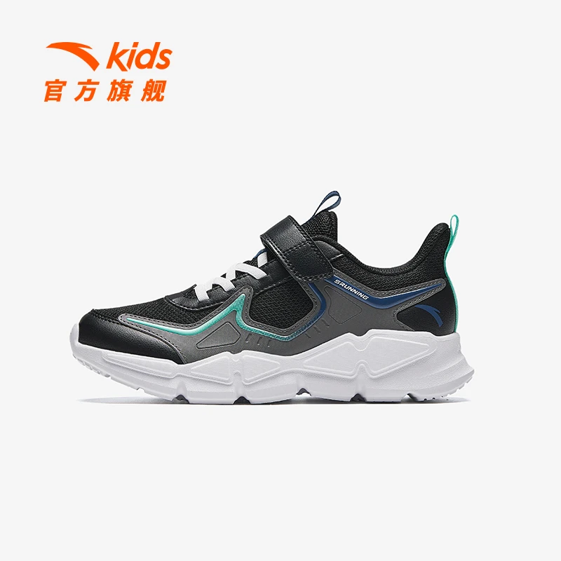 安踏儿童男大童跑鞋2025透气舒适防滑耐磨青少年轻便运动跑步鞋JS