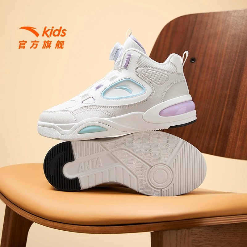 安踏儿童男大童板鞋25春节防滑耐磨欧若动感风弧光高帮休闲板鞋