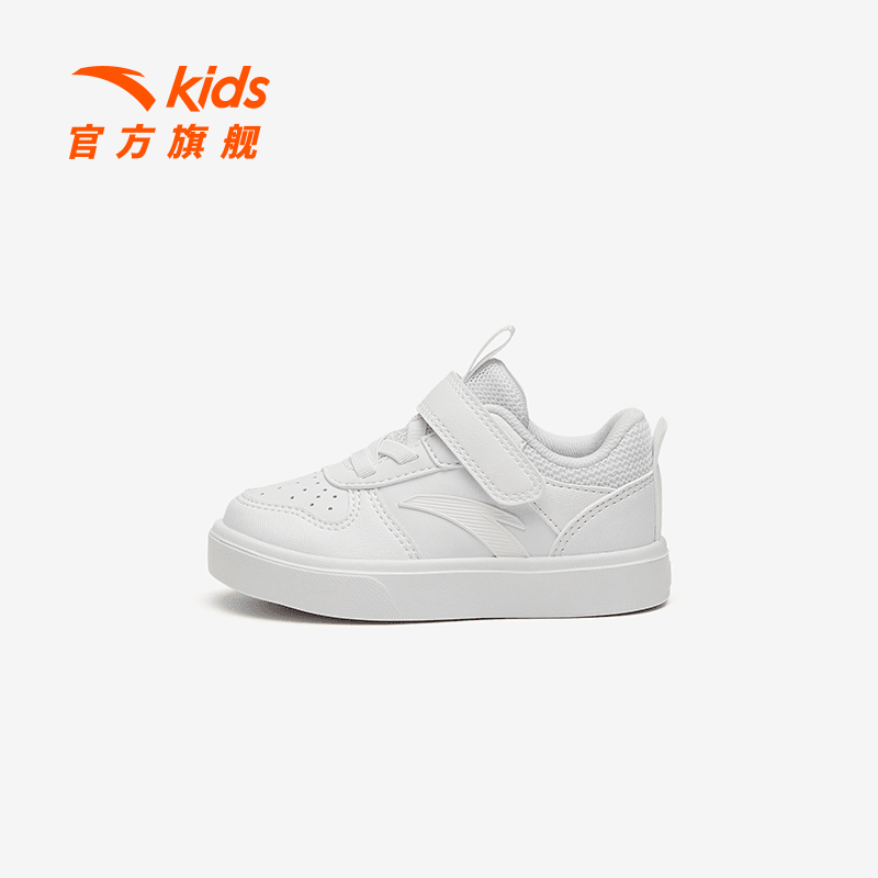 安踏儿童鞋幼童鞋小白鞋宝宝休闲板鞋学步鞋婴小旗舰332320032S