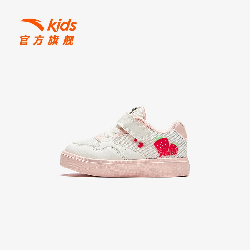 安踏儿童女婴童板鞋2025秋季新款上新舒适透气运动休闲板鞋