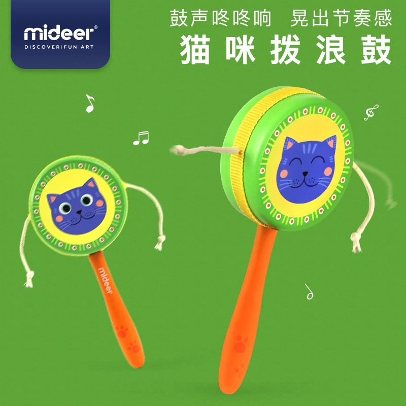 宝宝早教益智玩具幼儿音乐启蒙0-1岁乐器组合木制玩具