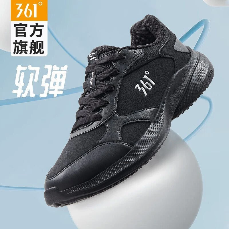 361男鞋冬季保暖运动鞋新款革面休闲百搭鞋防滑轻便软底跑步鞋男