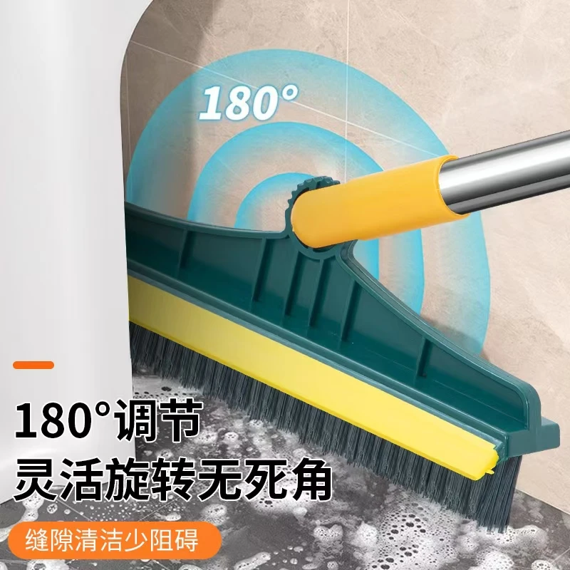 v型地缝刷卫生间刷地刷子硬毛浴室厕所无死角地缝洗手间刷地刷子
