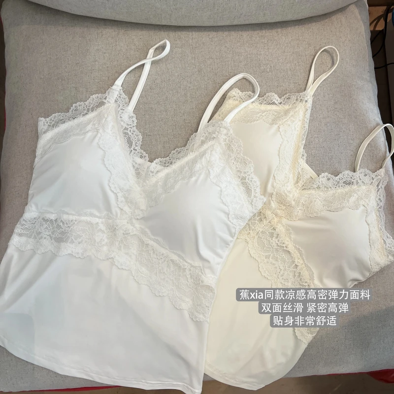 【磨绒内里】蕾丝花边吊带带胸垫2024新款百搭修身显瘦紧打底衫