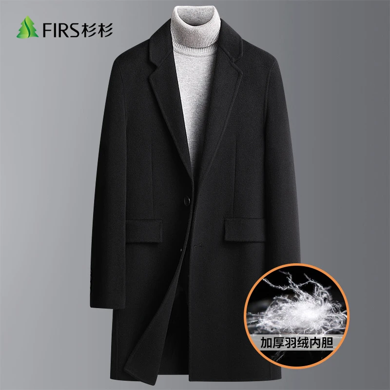 【大码含羊毛 内胆可脱卸款】双面呢大衣男羊绒外套中长款保暖外套