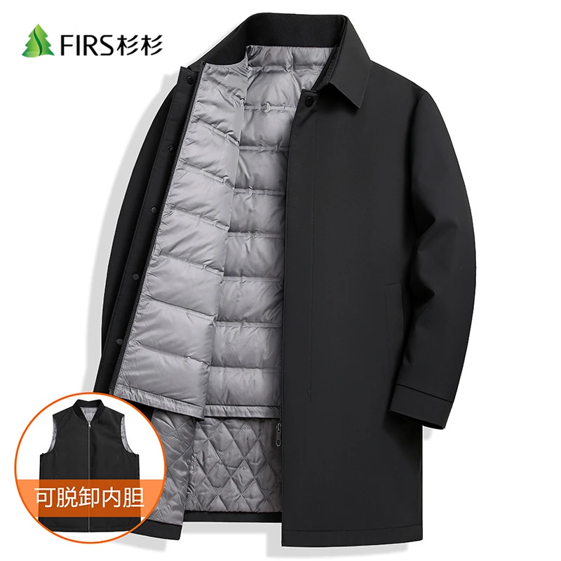 【白鸭绒】杉杉一衣三穿秋冬新款长款羽绒服脱卸内胆羽绒大衣爸爸装