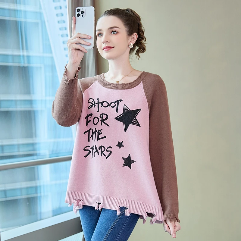 奢姿【心动符号】2023年秋季新款大码女装印花圆领时尚撞色针织衫