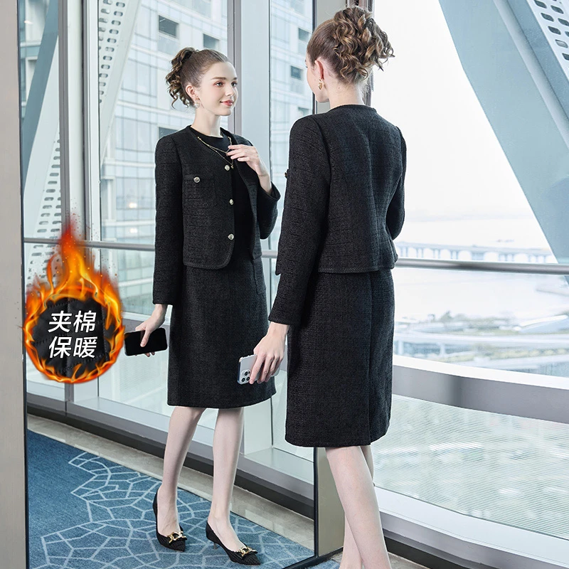 奢姿【加厚夹棉】2023冬季时尚大码女装法式小香风夹棉外套半裙套装